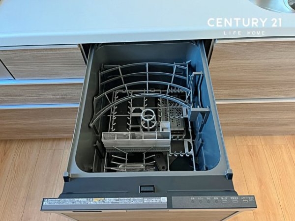 JR南武線「矢野口」新築戸建