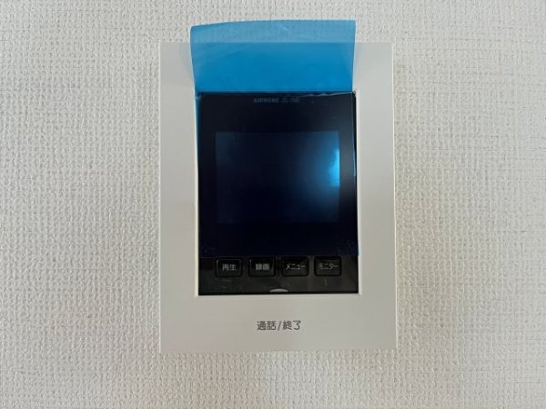 JR南武線「矢野口」新築戸建