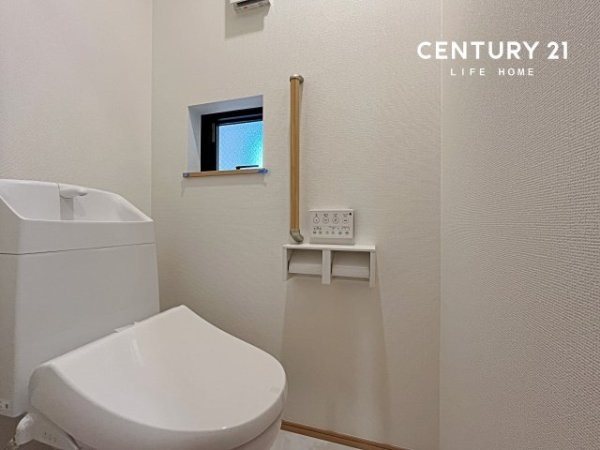 JR南武線「矢野口」新築戸建