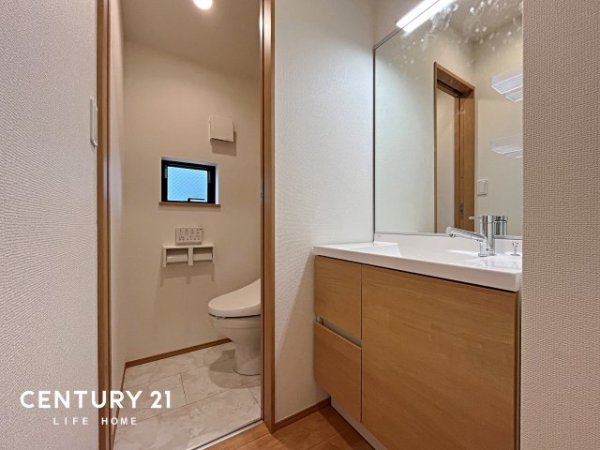 JR南武線「矢野口」新築戸建