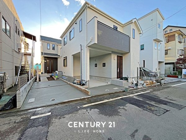 JR南武線「矢野口」新築戸建