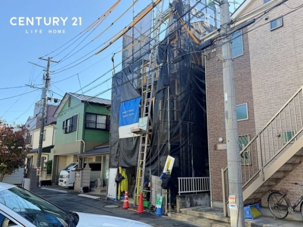 JR南武線「矢向」新築戸建