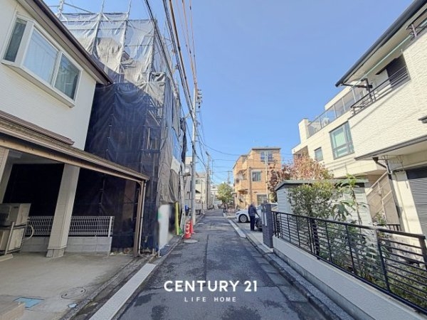 JR南武線「矢向」新築戸建