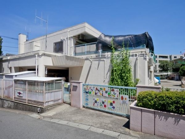 川崎市宮前区南平台の中古一戸建て(土橋保育園)