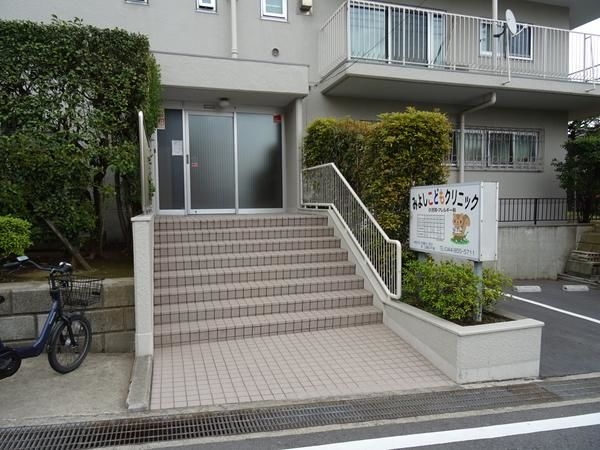 川崎市宮前区南平台の中古一戸建て(みよしこどもクリニック)