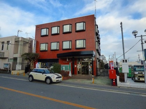 川崎市宮前区南平台の中古一戸建て(川崎向ケ丘郵便局)
