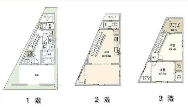 横浜市都筑区折本町の中古一戸建て
