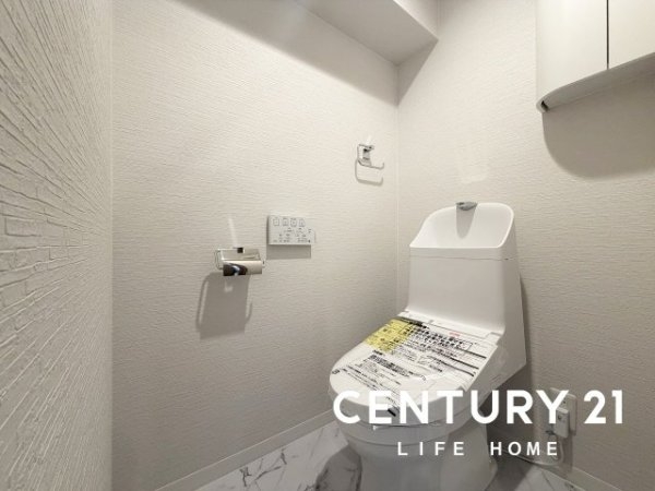 ニックハイム綱島第６