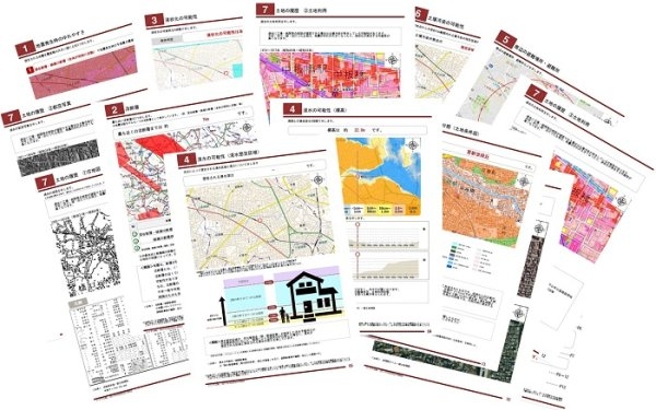 川崎市宮前区菅生６丁目の中古一戸建て