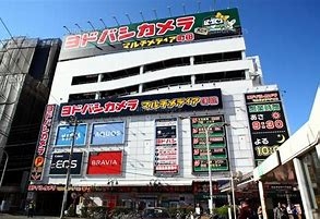パレス町田(ヨドバシカメラマルチメディア町田)