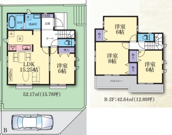 ブルーライン「舞岡」新築戸建て