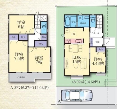 ブルーライン「舞岡」新築戸建て