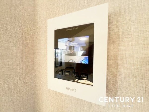 横浜市都筑区川和町の中古一戸建て