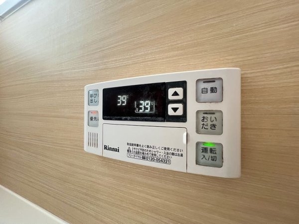 横浜市都筑区川和町の中古一戸建て