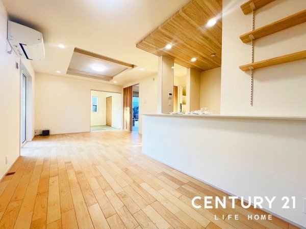 小田急線「鶴川」新築分譲