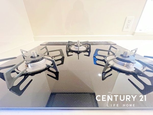 小田急線「鶴川」新築分譲