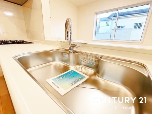 小田急線「鶴川」新築分譲