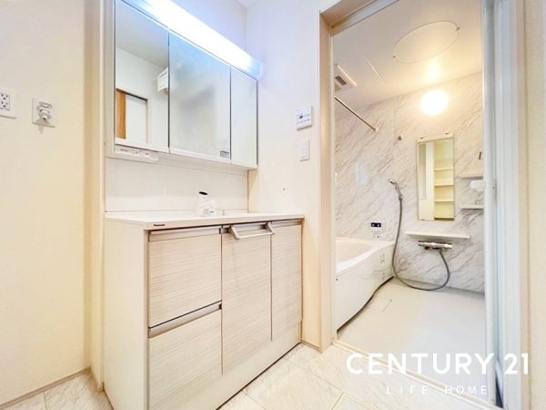 小田急線「鶴川」新築分譲