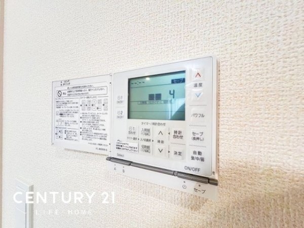 小田急線「鶴川」新築分譲