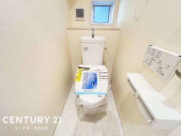 小田急線「鶴川」新築分譲