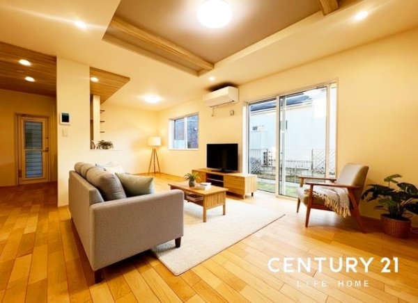 小田急線「鶴川」新築分譲