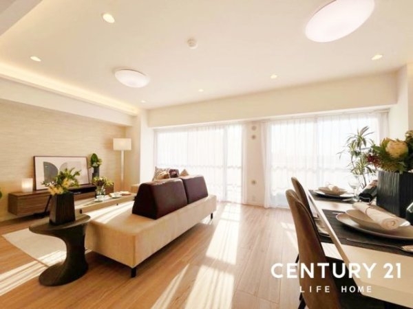 宮前平ロイヤルマンション