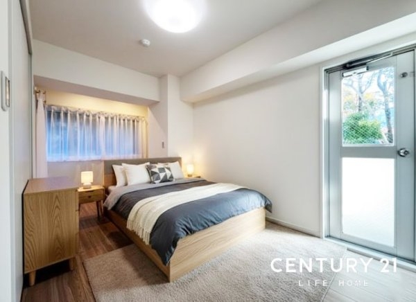 宮前平ロイヤルマンション