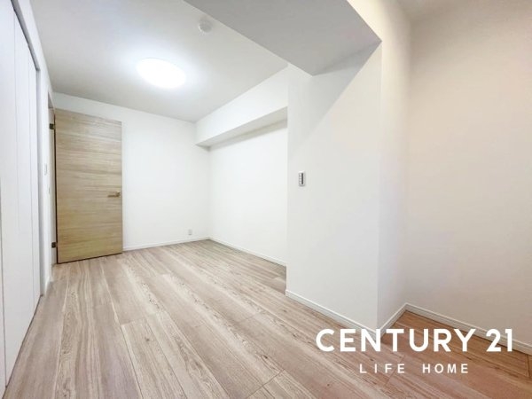 宮前平ロイヤルマンション