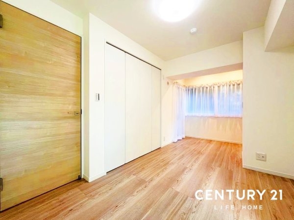 宮前平ロイヤルマンション