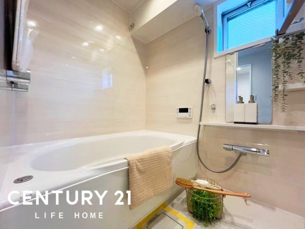 宮前平ロイヤルマンション