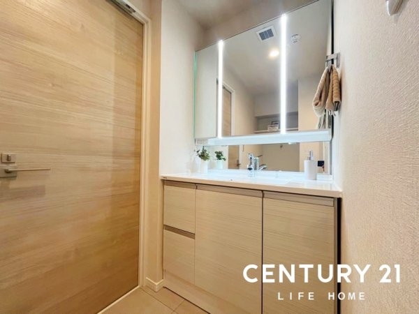 宮前平ロイヤルマンション