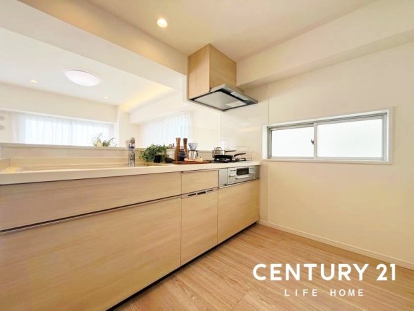 宮前平ロイヤルマンション