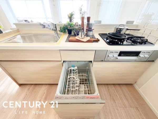 宮前平ロイヤルマンション