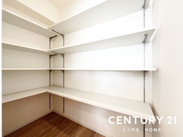 宮前平ロイヤルマンション