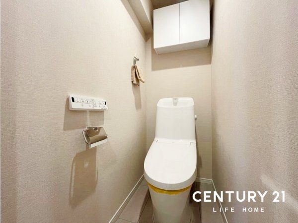 宮前平ロイヤルマンション