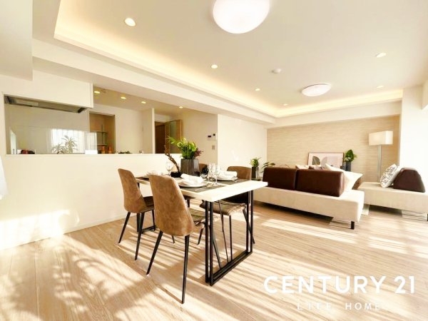 宮前平ロイヤルマンション