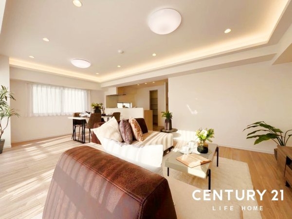 宮前平ロイヤルマンション