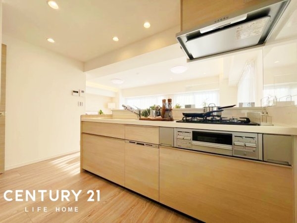 宮前平ロイヤルマンション