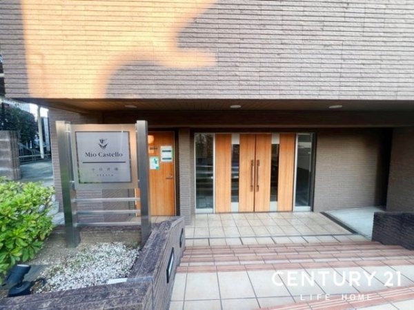 ミオカステーロ十日市場ステッサ