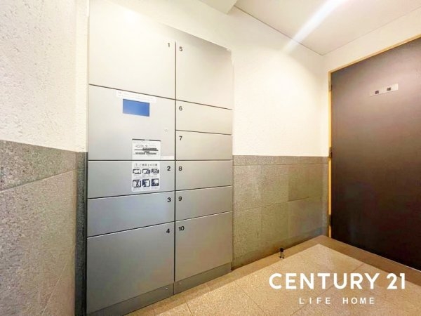 ミオカステーロ十日市場ステッサ