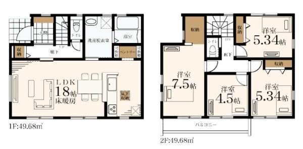 東急田園都市線「長津田」新築戸建て