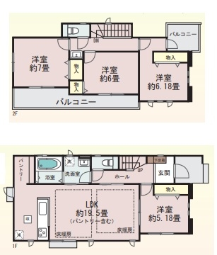 小田急線「新百合ヶ丘」新築戸建て