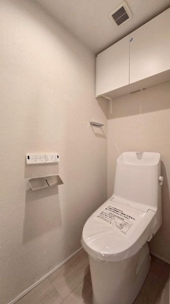 鷺沼ハイライズ