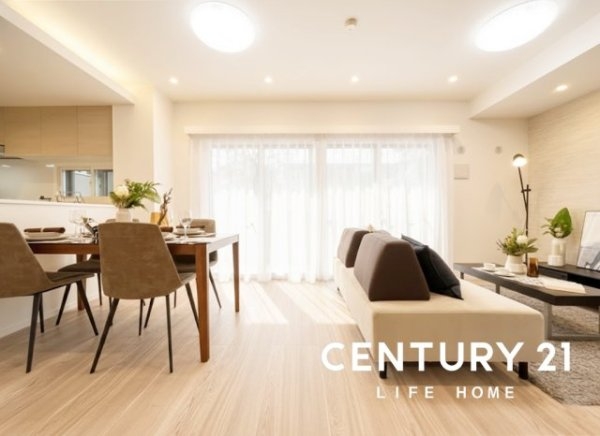 ビューリッシュ港北ニュータウンアジュリーヌ