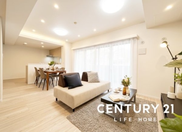 ビューリッシュ港北ニュータウンアジュリーヌ