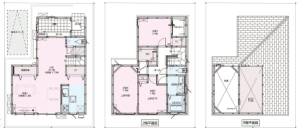 ブルーライン「上永谷」新築戸建