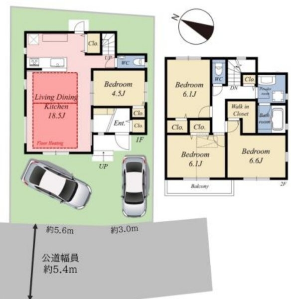 京浜東北線「鶴見」中古戸建
