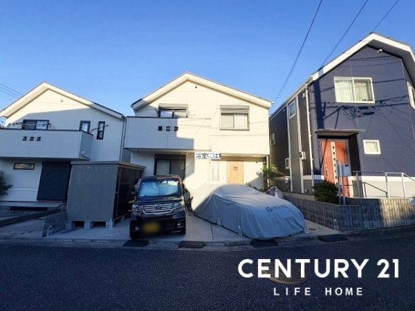 京浜東北線「鶴見」中古戸建