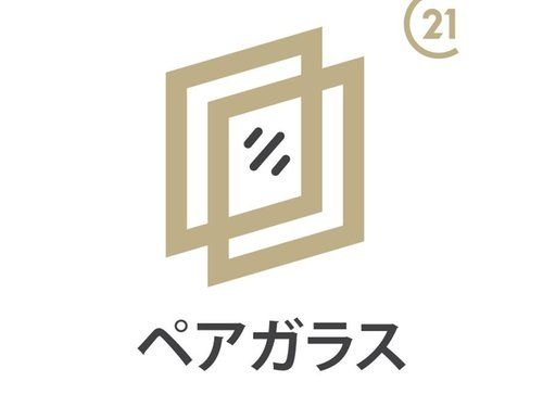京王線「聖蹟桜ヶ丘」新築分譲