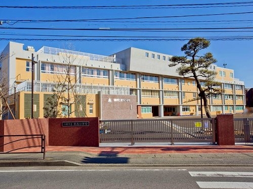 川崎市中原区宮内１丁目の土地(川崎市立宮内小学校)